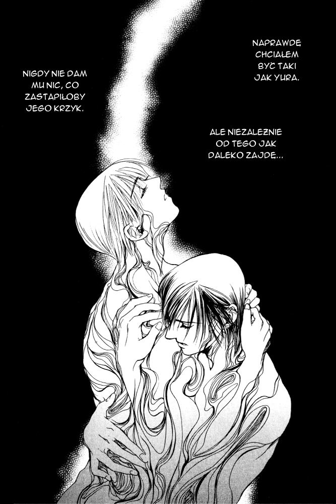 Sono Yubi no Tadoru Kizu The Wounds Those Fingers Touch 3 第26页