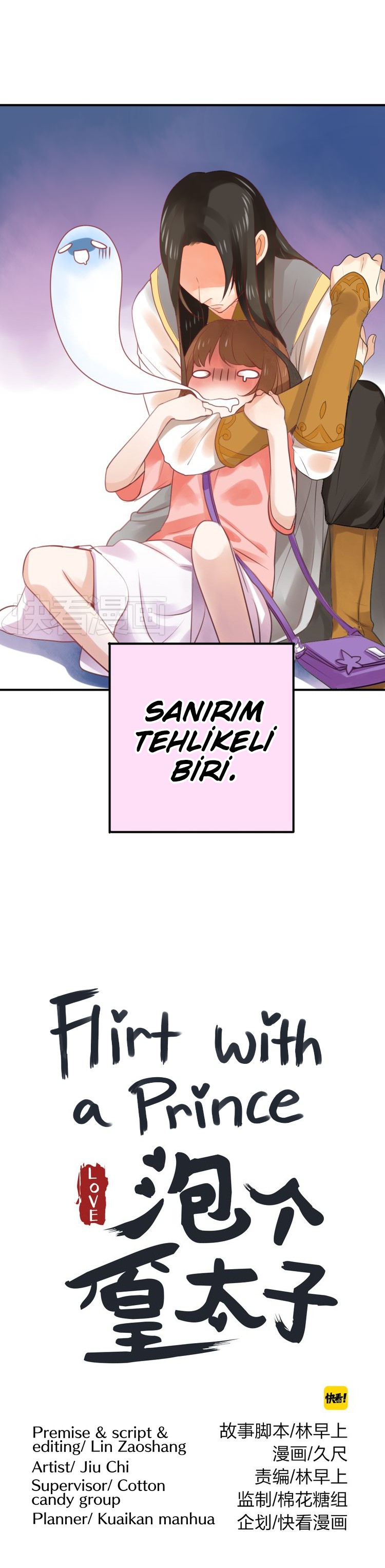 Flirt With A Prince Beni öpmeni emrediyorum! 第4页