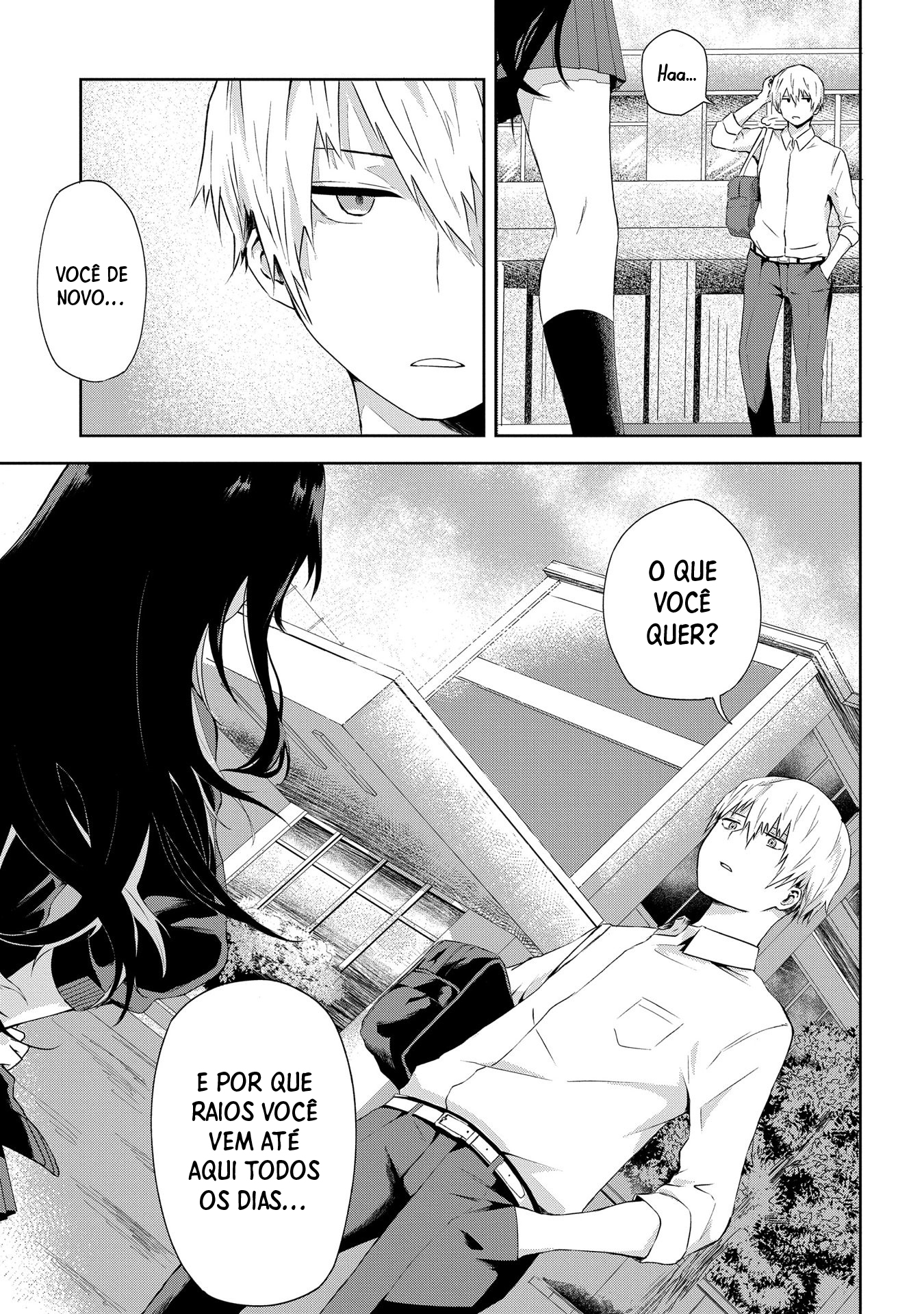 Kusozako Choroin Nishiga Hachi Você quer mesmo sair comigo!? 第3页