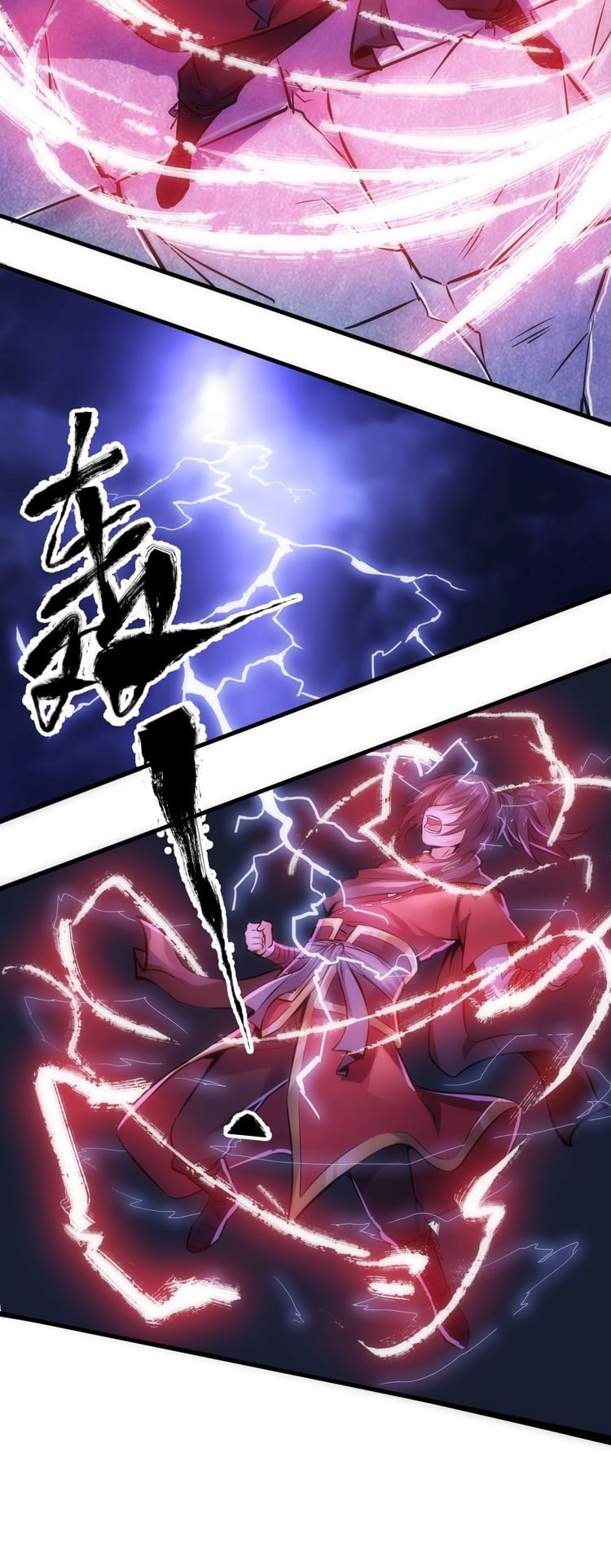 Fighting Spirit Mainland Hitting Rock Bottom 第22页