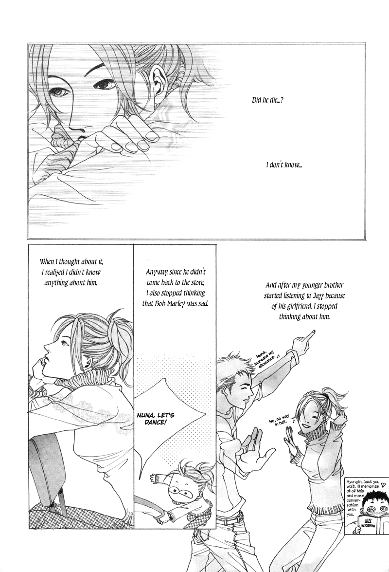 Too Long Ch. 2 第19页