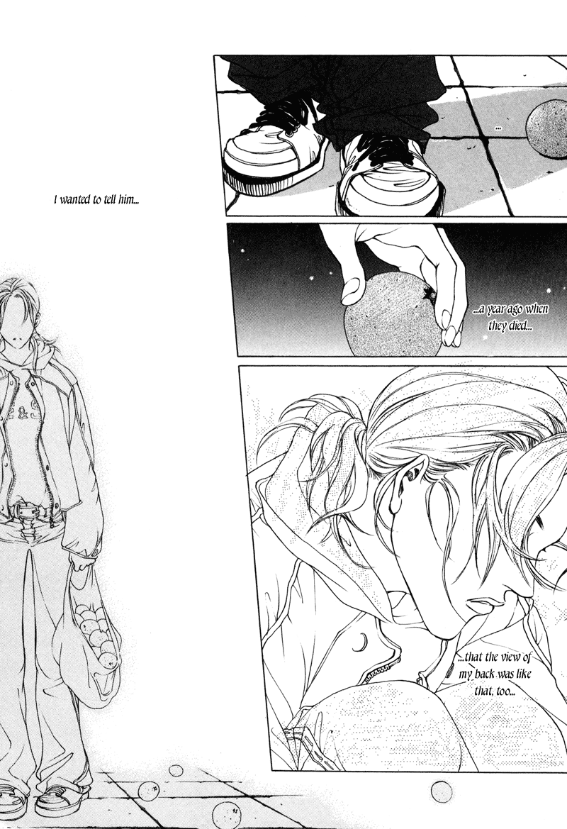 Too Long Ch. 2 第24页