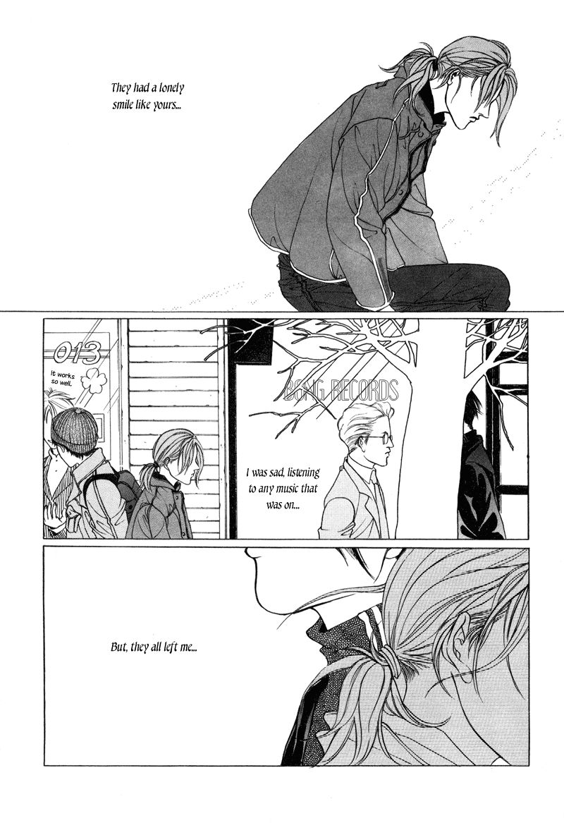 Too Long Ch. 2 第25页