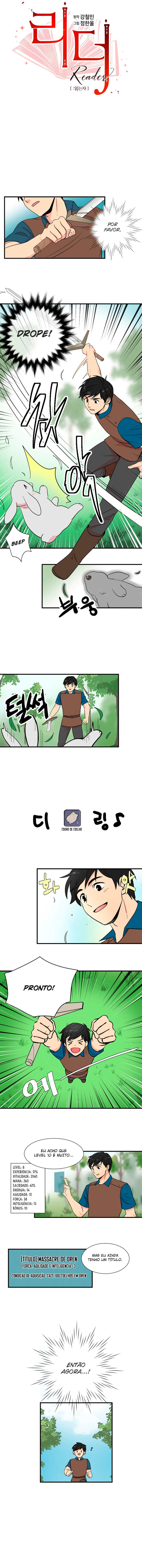 Reader Ch. 3 第3页