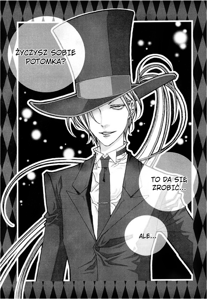 Chronicles of the Grim Peddler Prolog 第12页