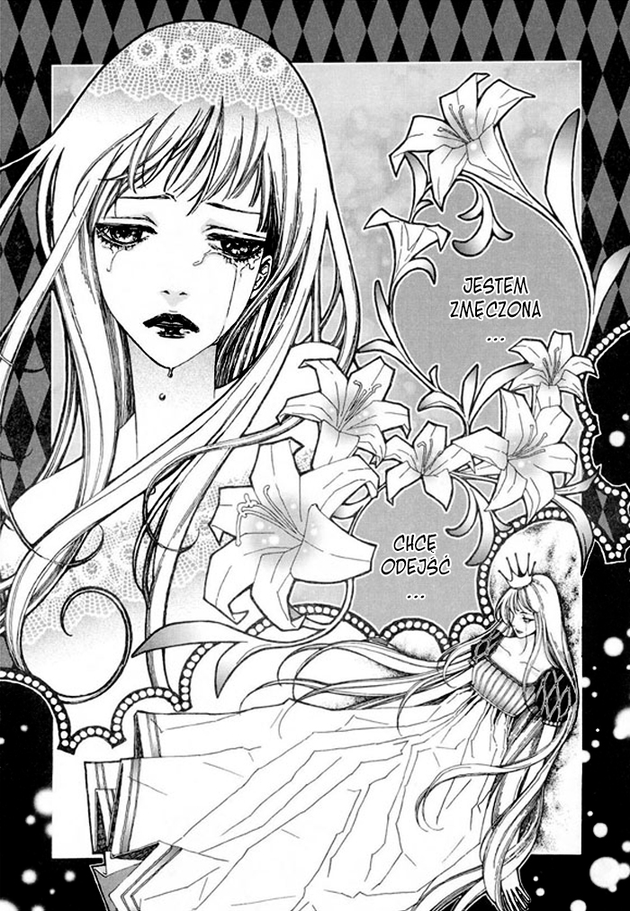 Chronicles of the Grim Peddler Prolog 第6页