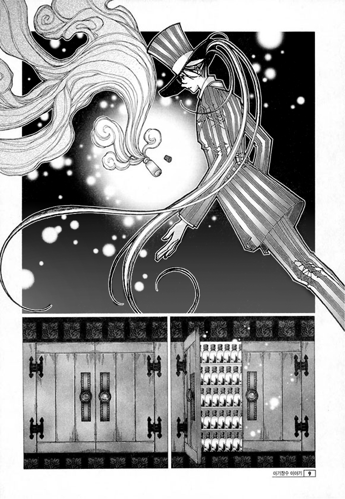 Chronicles of the Grim Peddler Prolog 第7页
