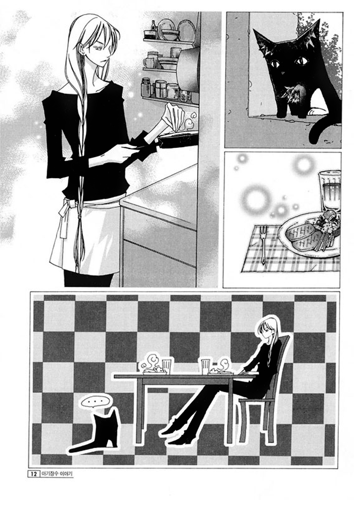 Chronicles of the Grim Peddler Prolog 第10页