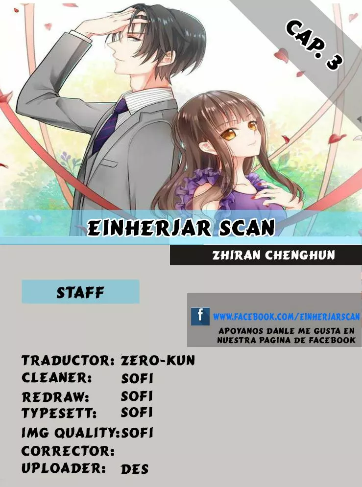 Zhiran Chenghun Ch. 3 第1页