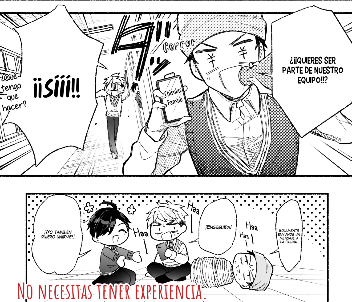 Marumaru na Kanojo ni Dekiaisarete Imasu. (Pre-Serialization) Ch. 2.1 第2页