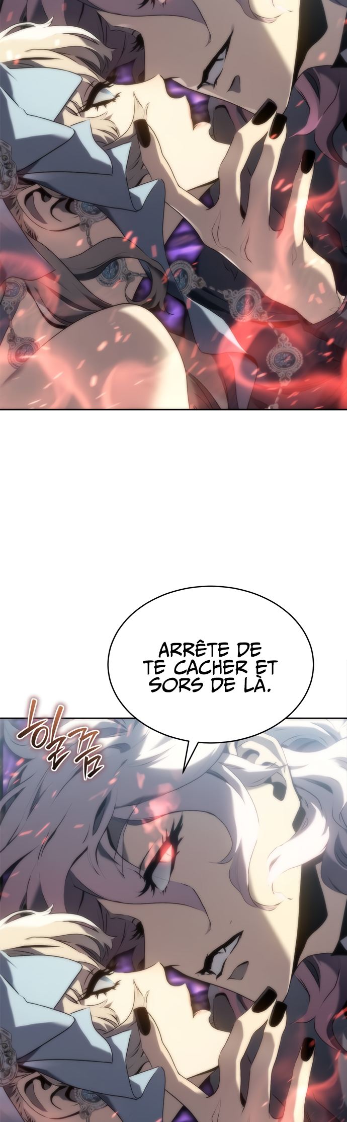 Why I Quit Being The Demon King Qui... 第43页