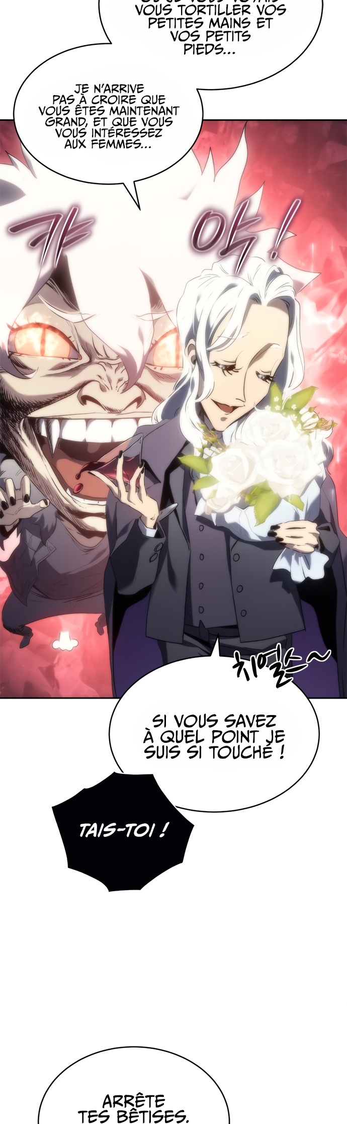 Why I Quit Being The Demon King Qui... 第57页