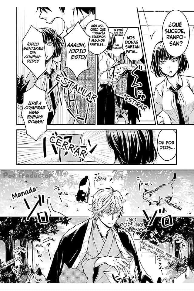 Bungo stray dogs Antología Hana "Capítulo 32.5" 第3页