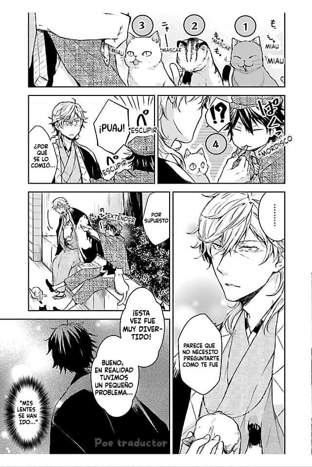 Bungo stray dogs Antología Hana "Capítulo 32.5" 第4页