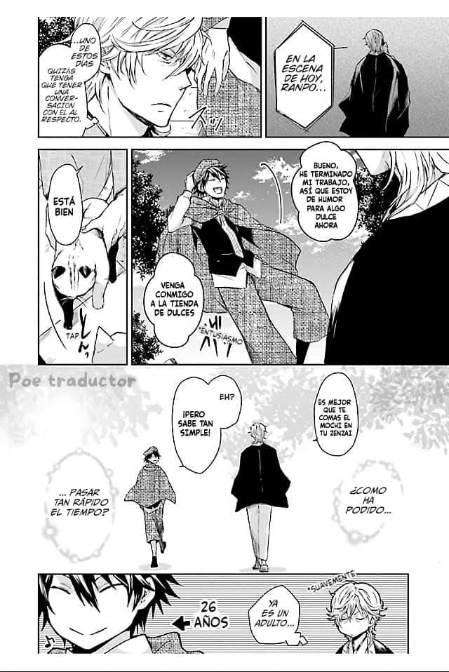 Bungo stray dogs Antología Hana "Capítulo 32.5" 第7页