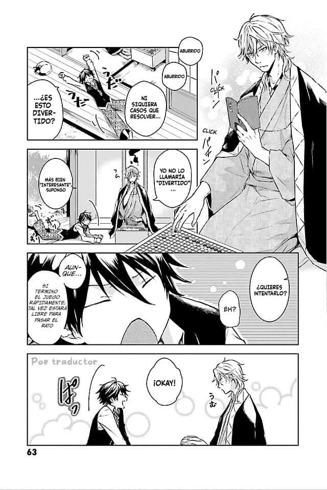 Bungo stray dogs Antología Hana "Capítulo 32.5" 第8页
