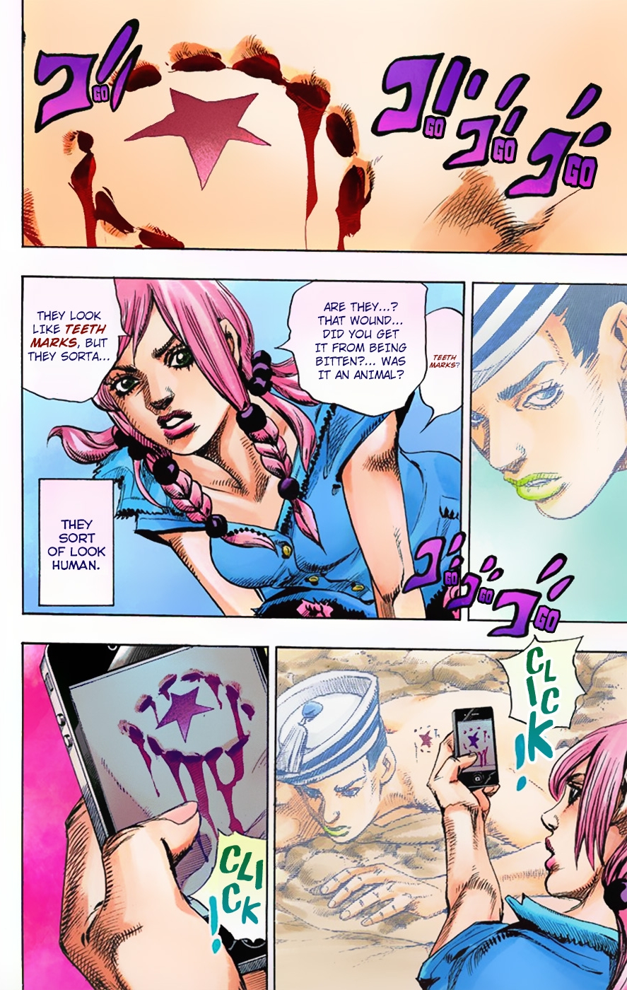 JoJo no Kimyou na Bouken Dai 8 Bu: JoJolion Color Ban Welcome to Morioh 第19页