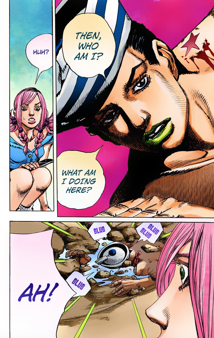 JoJo no Kimyou na Bouken Dai 8 Bu: JoJolion Color Ban Welcome to Morioh 第21页