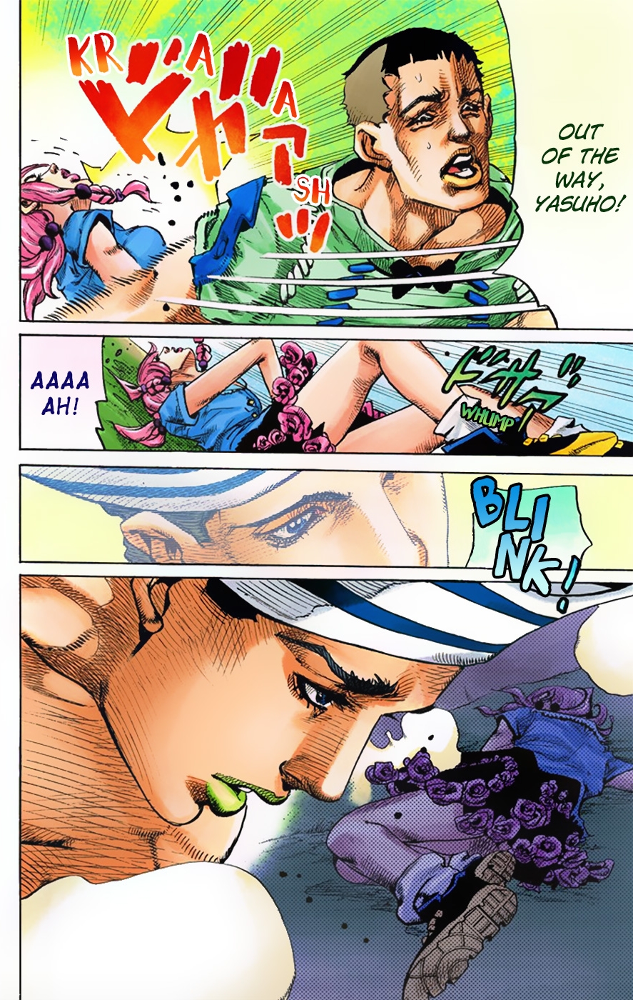 JoJo no Kimyou na Bouken Dai 8 Bu: JoJolion Color Ban Welcome to Morioh 第29页