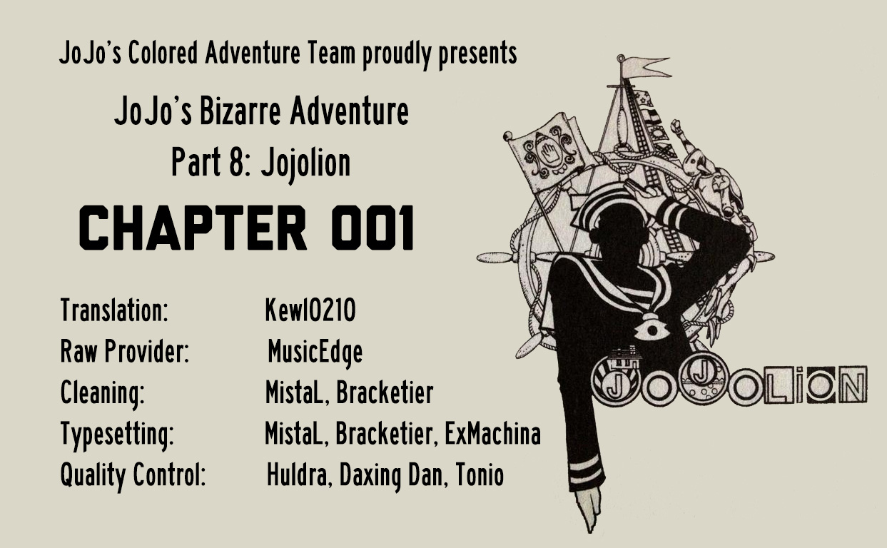 JoJo no Kimyou na Bouken Dai 8 Bu: JoJolion Color Ban Welcome to Morioh 第45页