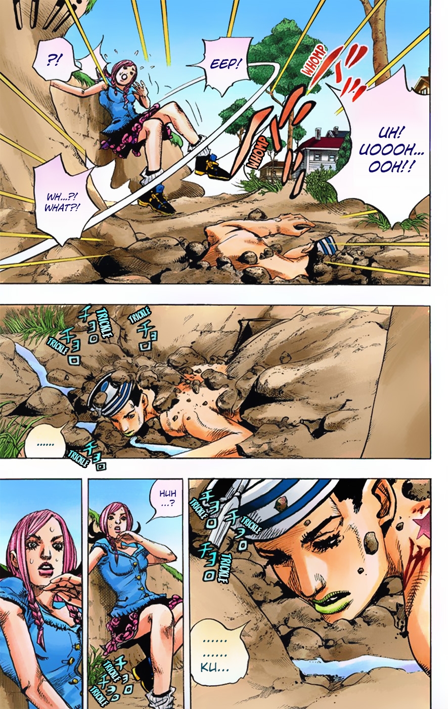 JoJo no Kimyou na Bouken Dai 8 Bu: JoJolion Color Ban Welcome to Morioh 第9页