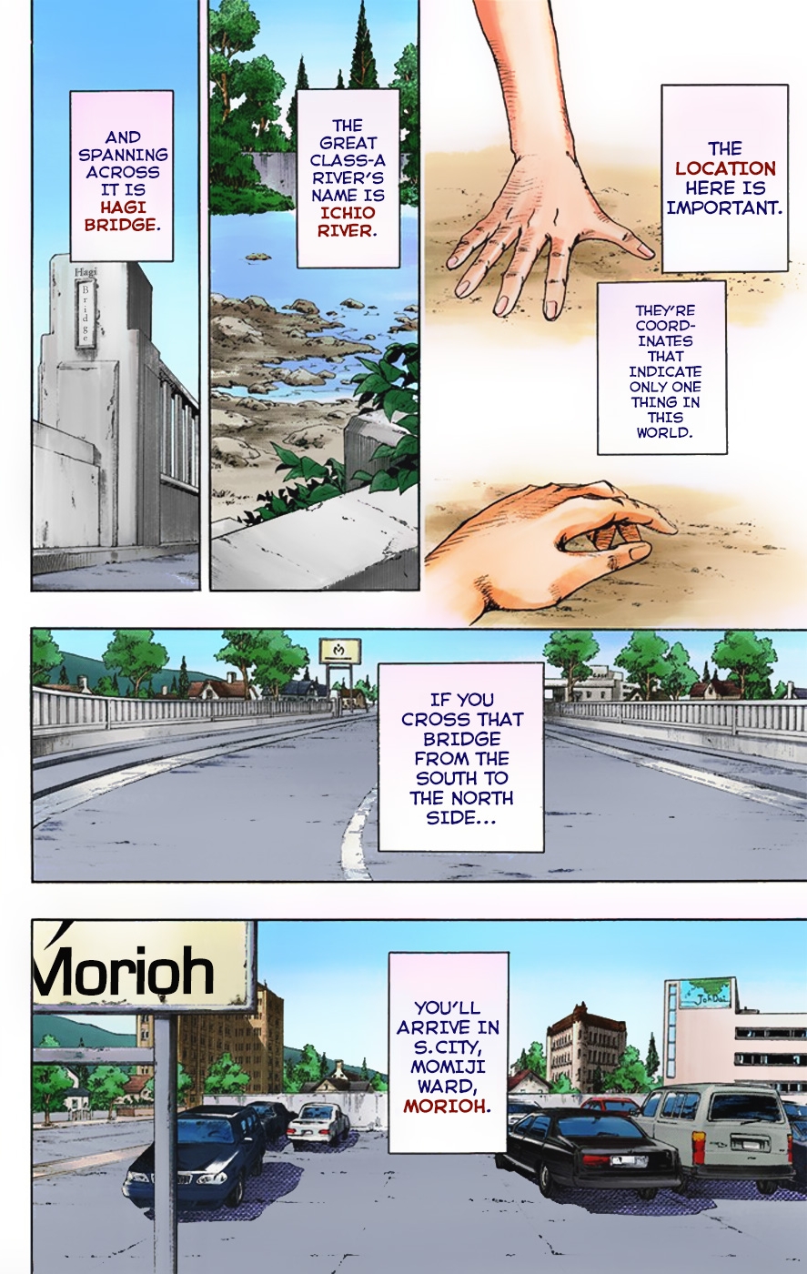 JoJo no Kimyou na Bouken Dai 8 Bu: JoJolion Color Ban Welcome to Morioh 第10页