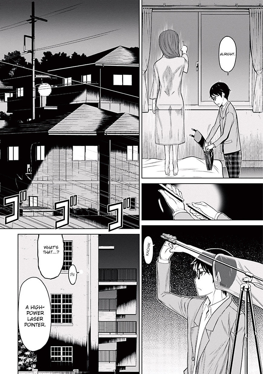 Kako and the False Detective Hanako-san 第32页