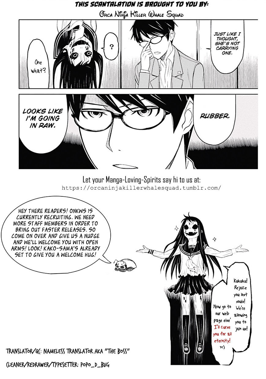 Kako and the False Detective Hanako-san 第43页