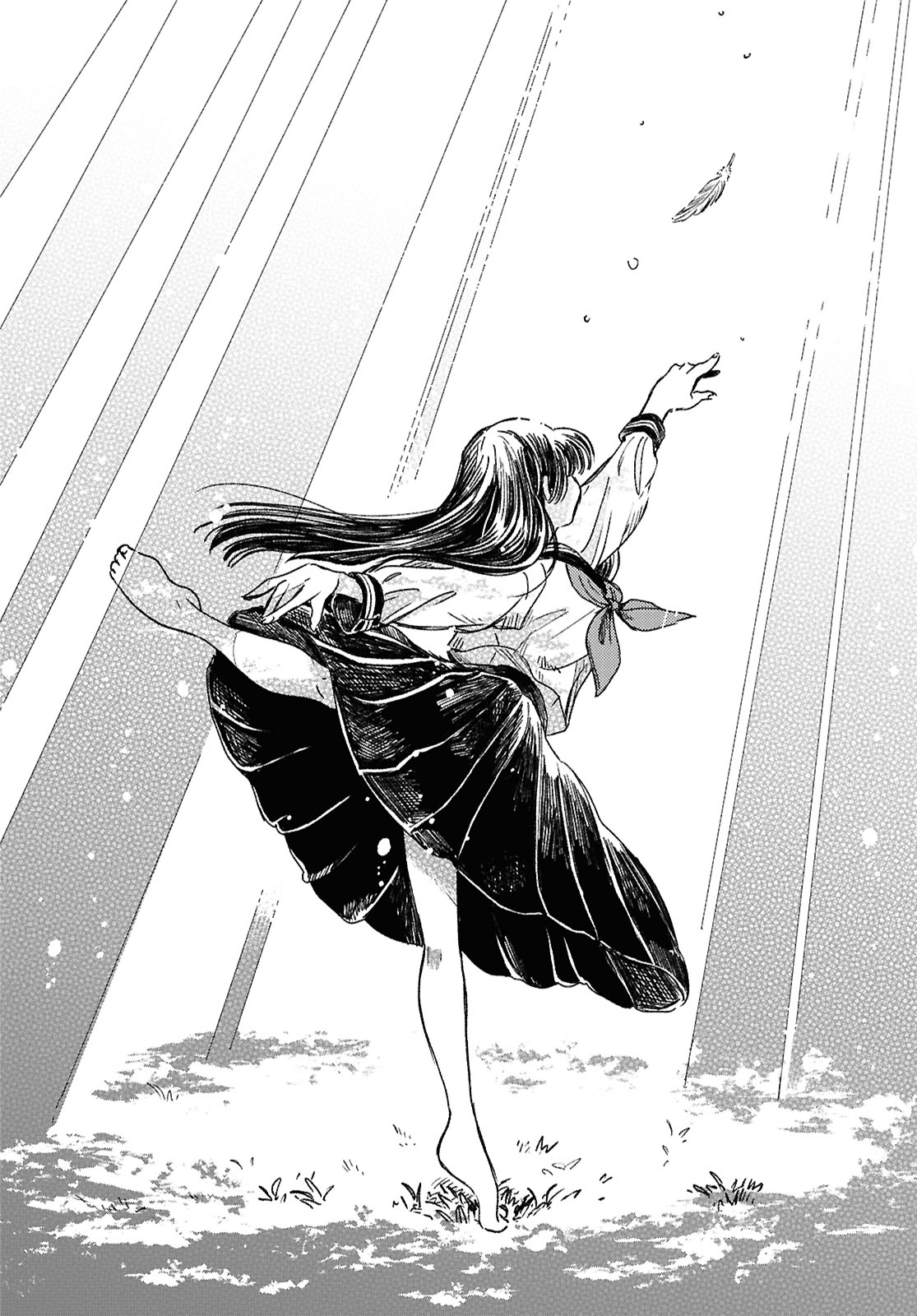 Uraniwa no Etoile 第2页