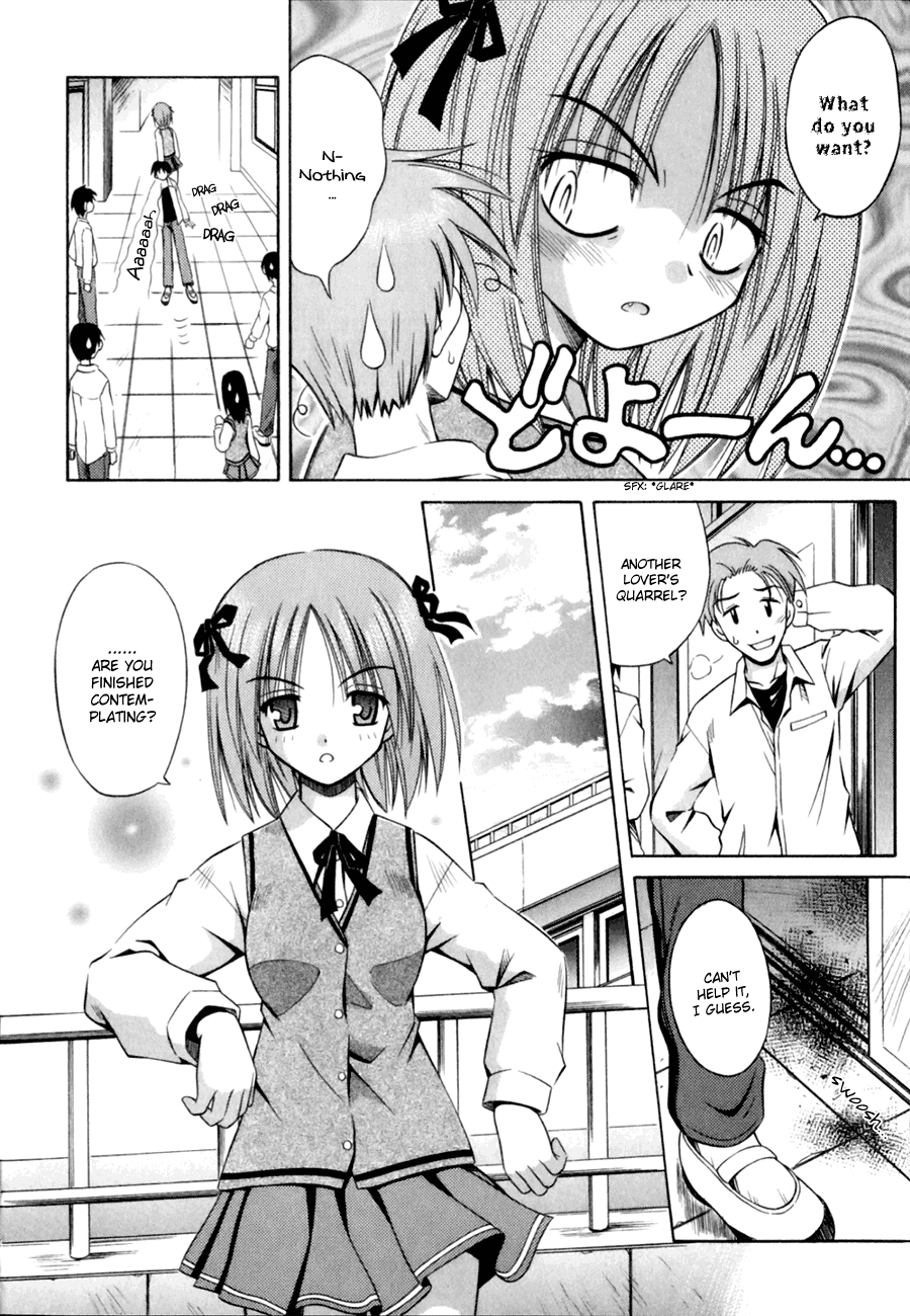 Omamori Himari Cats, Girls, and Allergies 第14页