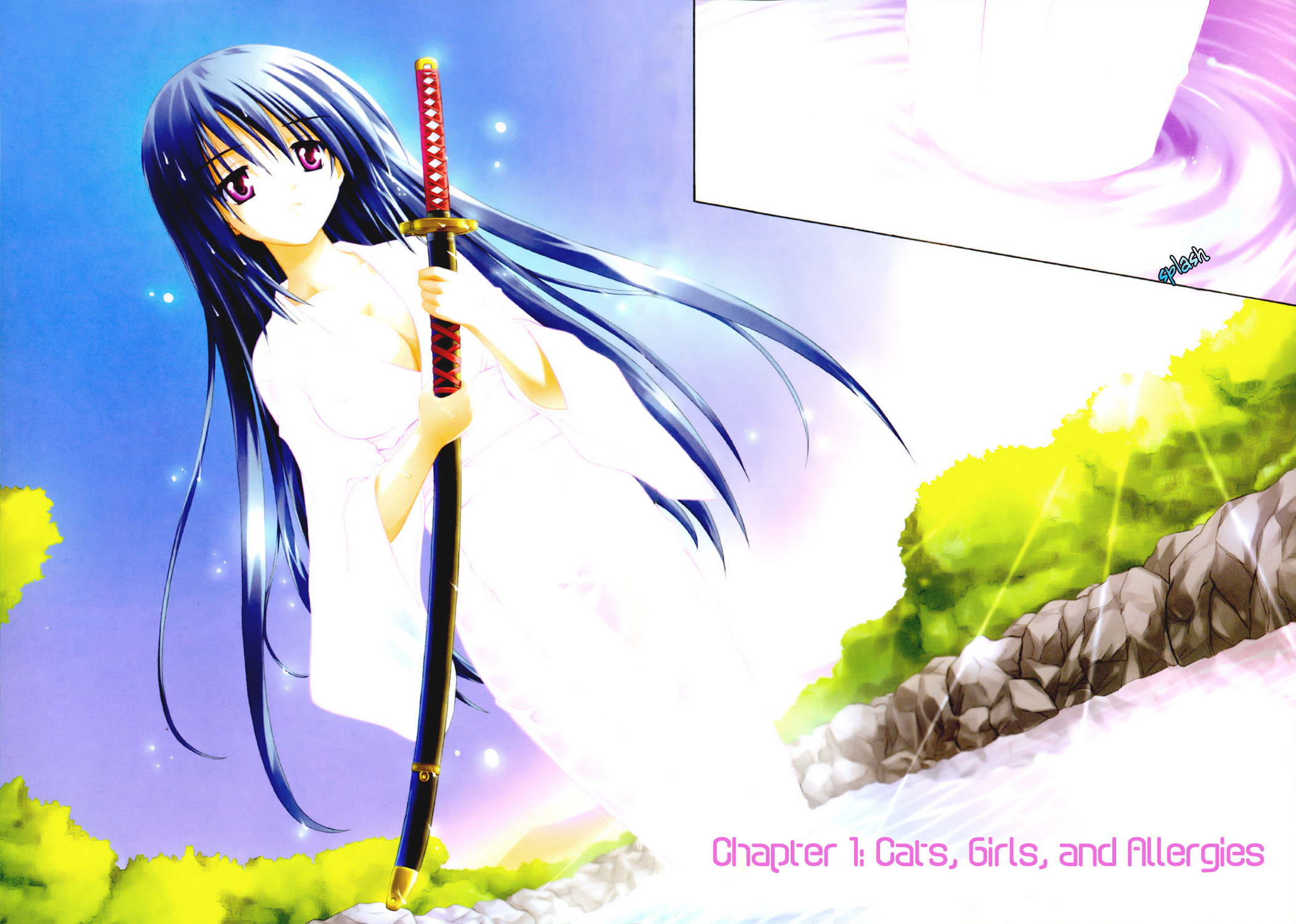 Omamori Himari 第3页