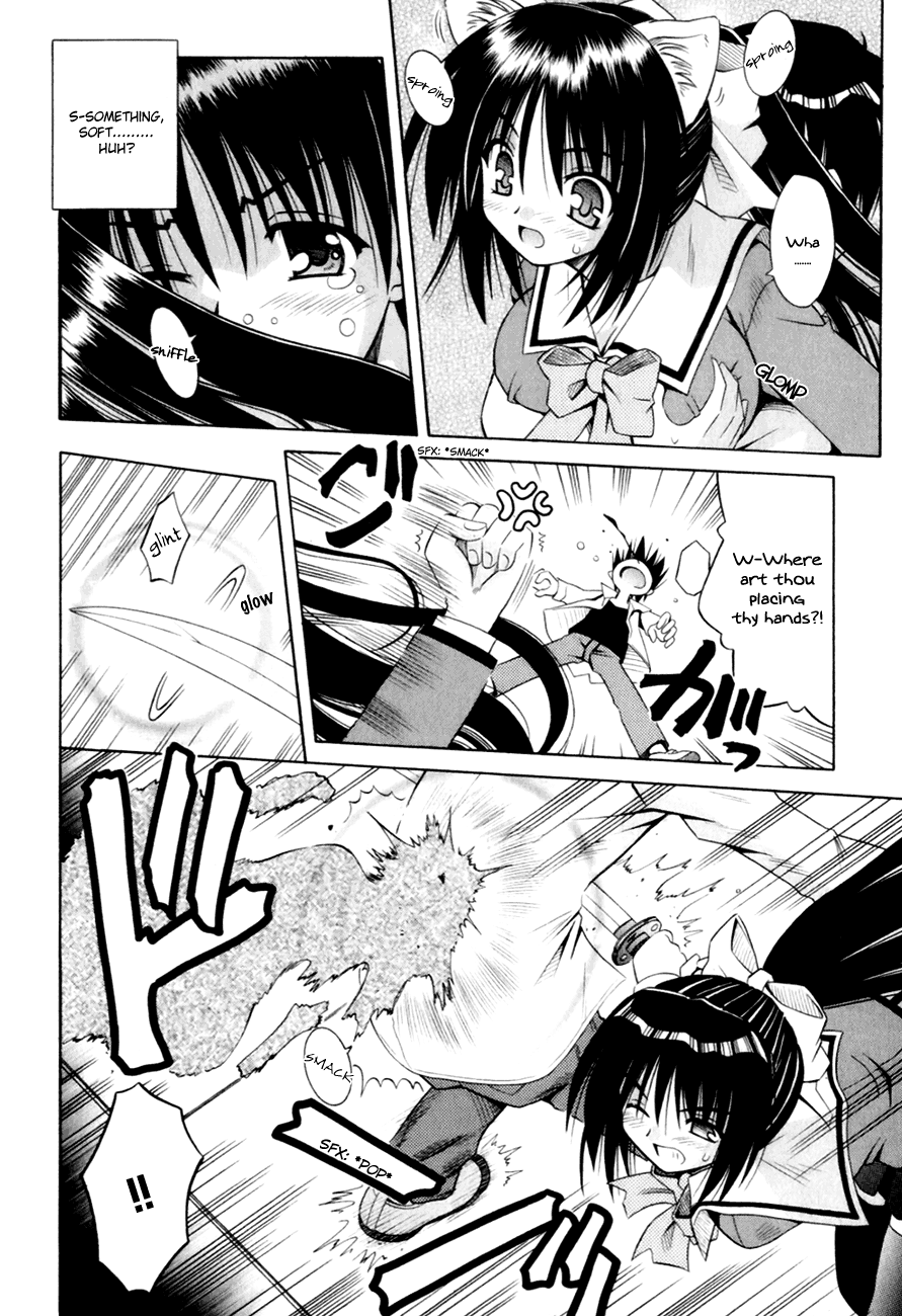 Omamori Himari Cats, Girls, and Allergies 第24页