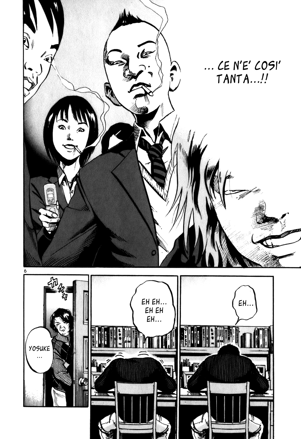 Ikigami Vol. 1 Ch. 2 第6页