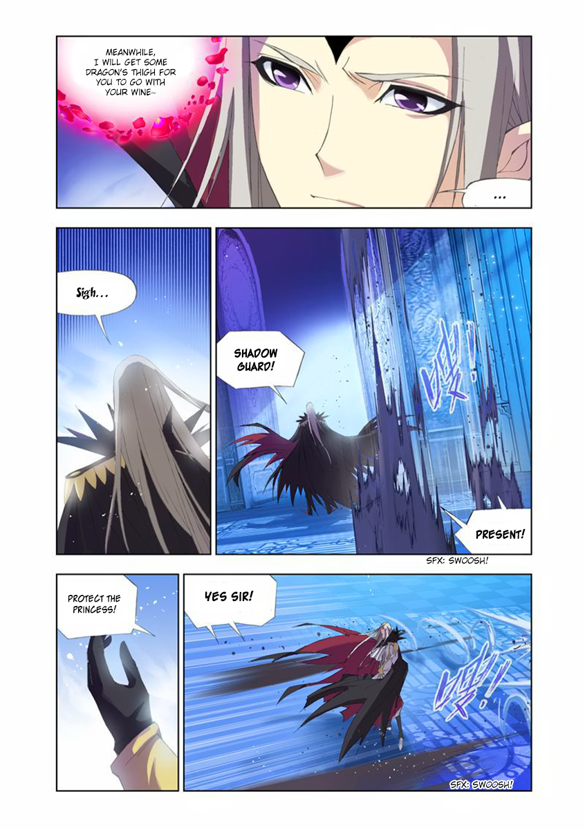 Mad God Vol. 1 Ch. 0 第13页