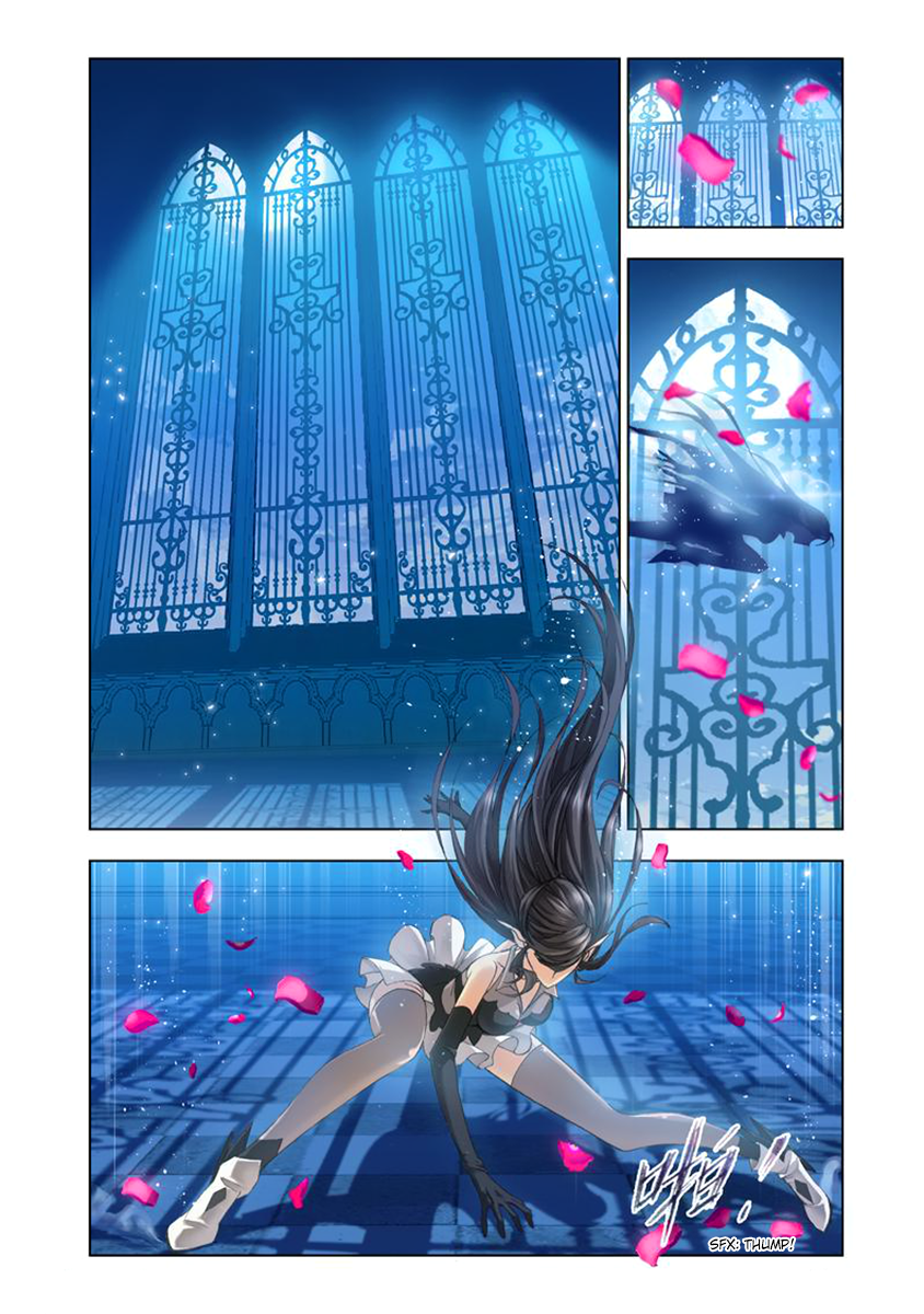 Mad God 第3页