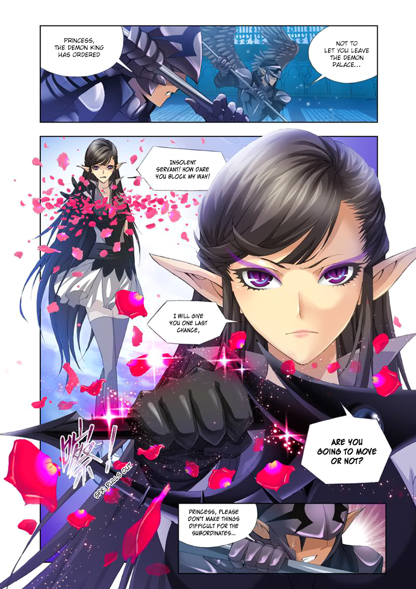 Mad God 第5页