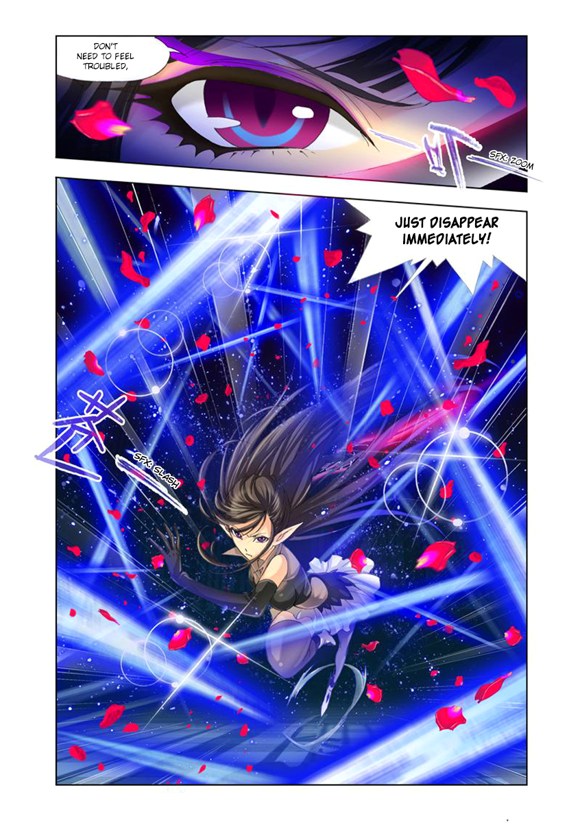 Mad God 第6页