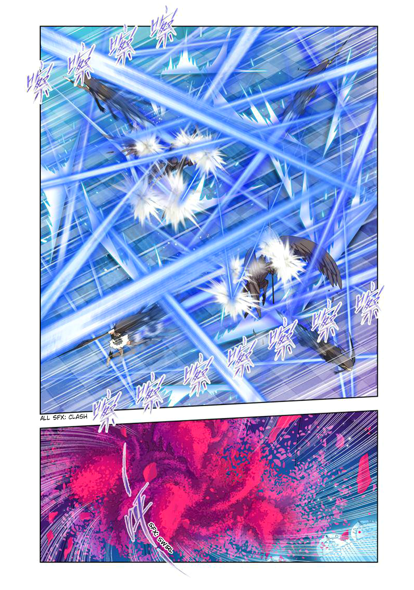 Mad God 第7页