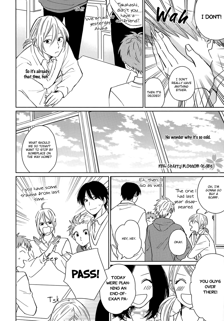Suki ni Nattara Dame Desu ka? Vol. 1 Ch. 5 第12页