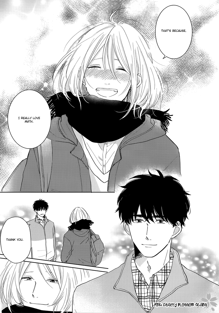 Suki ni Nattara Dame Desu ka? Vol. 1 Ch. 5 第17页