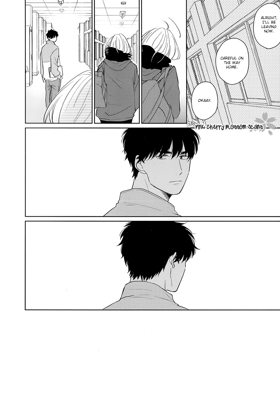 Suki ni Nattara Dame Desu ka? Vol. 1 Ch. 5 第18页