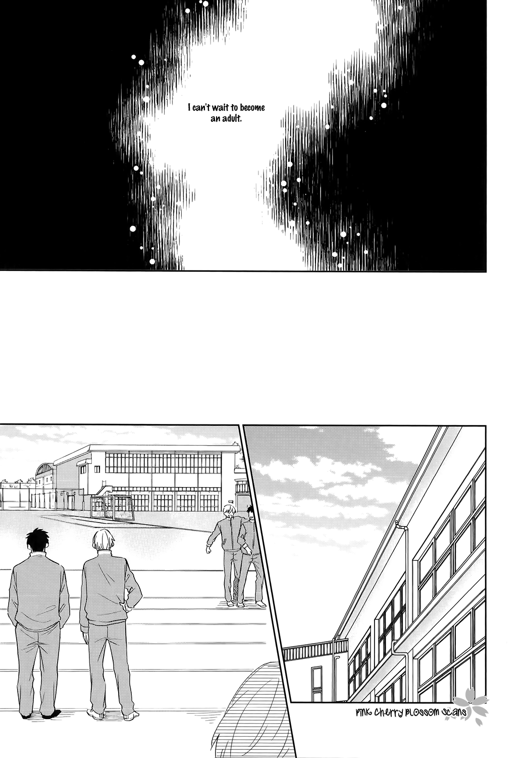 Suki ni Nattara Dame Desu ka? Vol. 1 Ch. 5 第25页