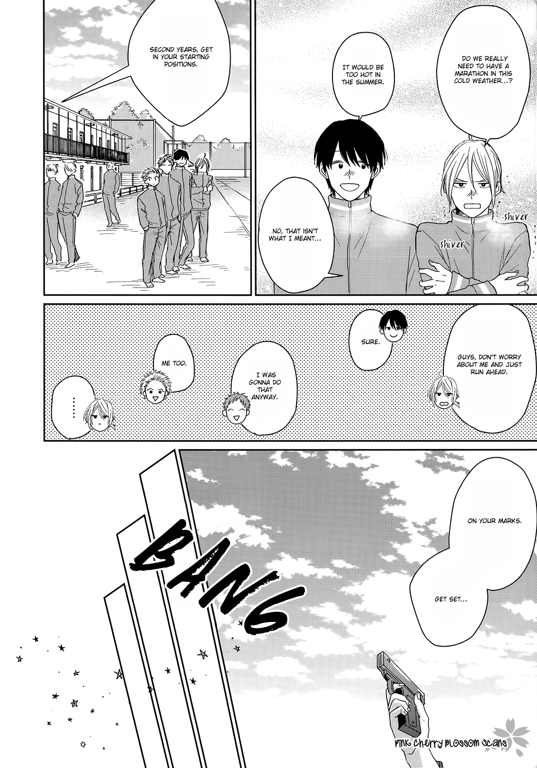 Suki ni Nattara Dame Desu ka? Vol. 1 Ch. 5 第26页