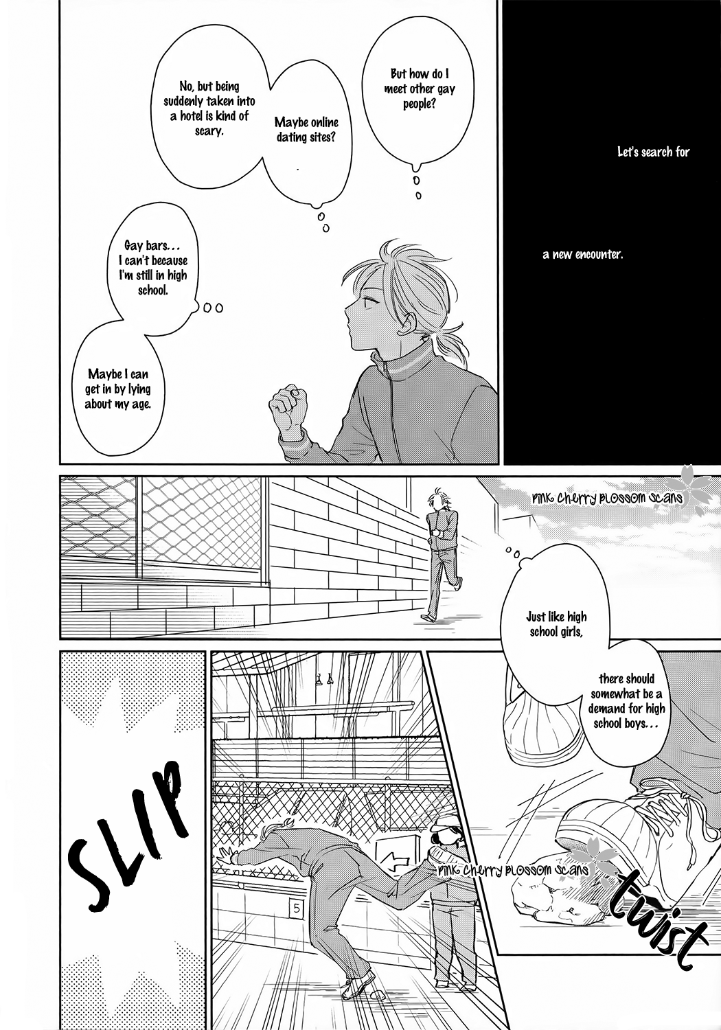 Suki ni Nattara Dame Desu ka? Vol. 1 Ch. 5 第28页