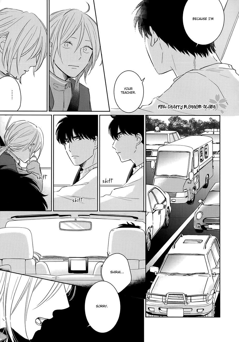 Suki ni Nattara Dame Desu ka? Vol. 1 Ch. 5 第35页