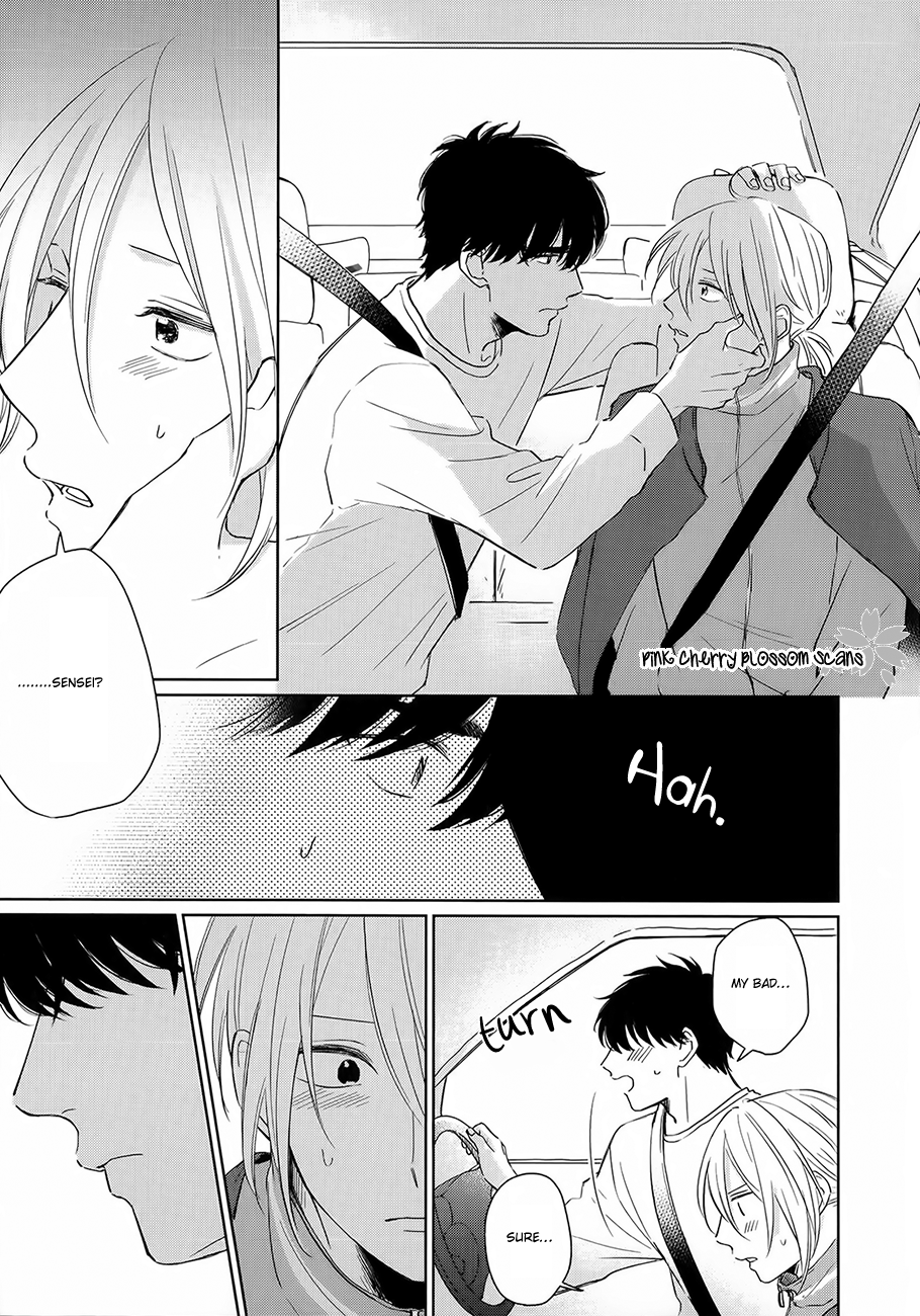 Suki ni Nattara Dame Desu ka? Vol. 1 Ch. 5 第37页