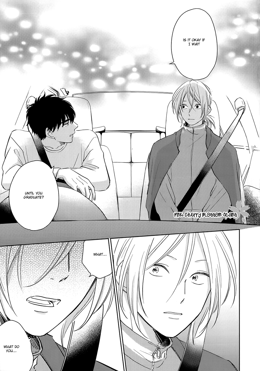 Suki ni Nattara Dame Desu ka? Vol. 1 Ch. 5 第39页