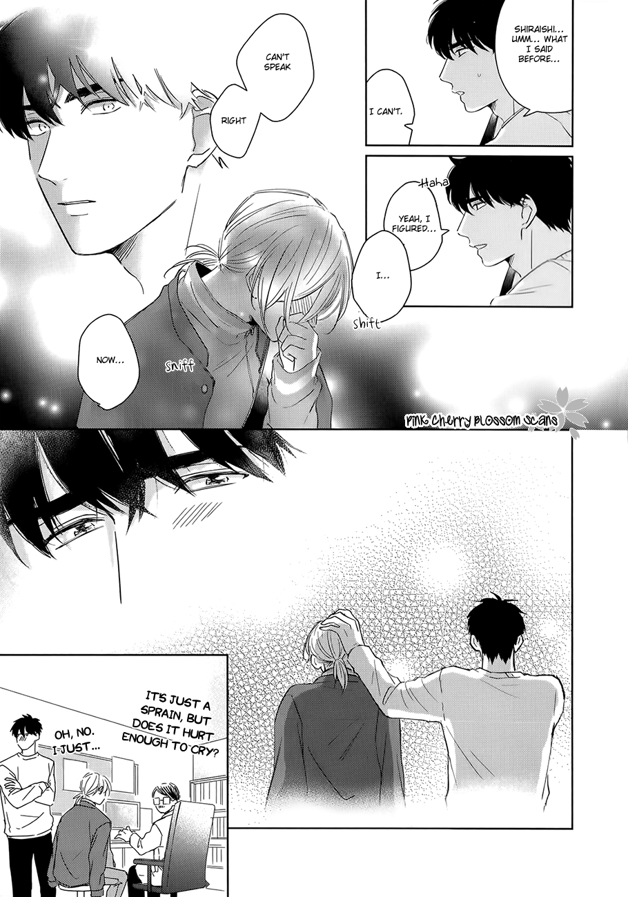 Suki ni Nattara Dame Desu ka? Vol. 1 Ch. 5 第43页