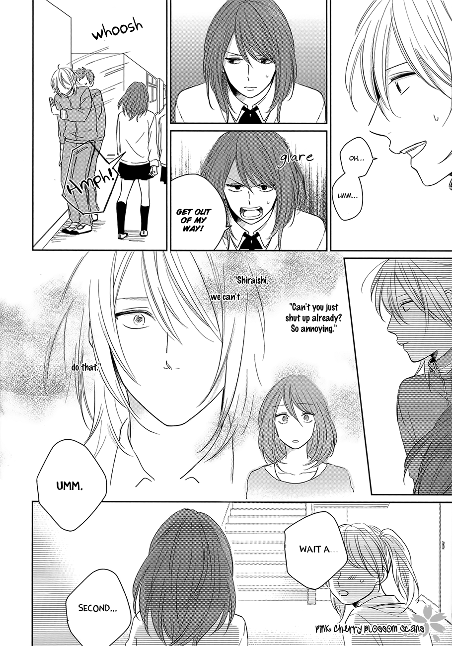 Suki ni Nattara Dame Desu ka? Vol. 1 Ch. 5 第6页