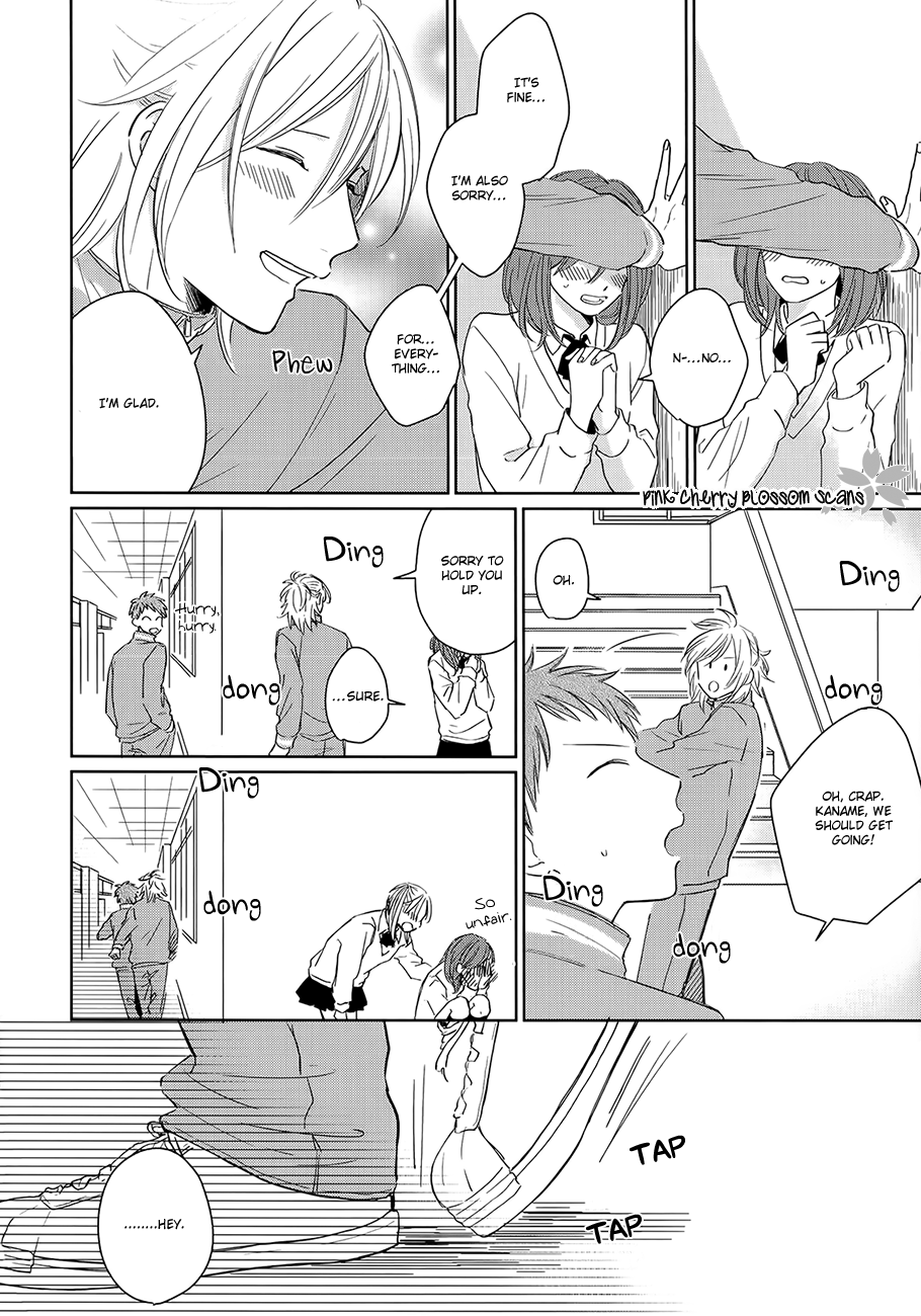 Suki ni Nattara Dame Desu ka? Vol. 1 Ch. 5 第8页